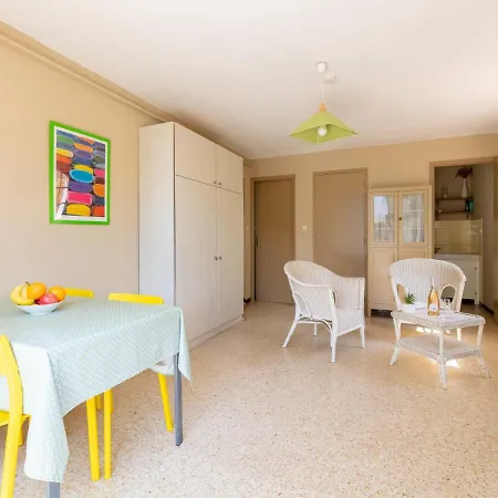 L'ayguade-2 By Interhome